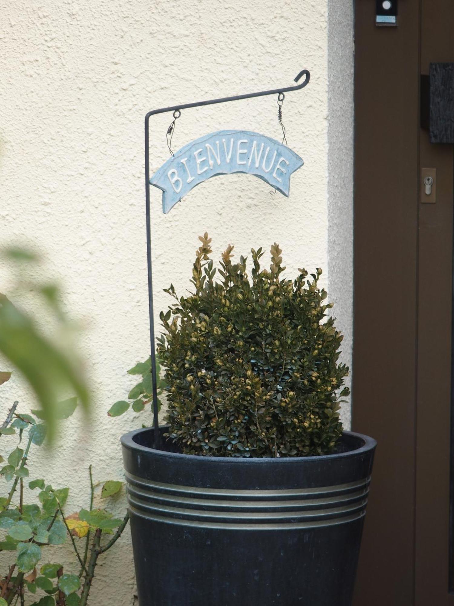 Montigny-les-Metz Bed And Breakfast Le Patio מראה חיצוני תמונה